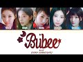 ILLIT [가사] &ldquo;Bubee&rdquo; Lyric (Color Coded Lyric)