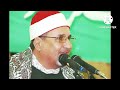 الشيخ محمد عبد الوهاب الطنطاوى نوادر اخر الحشروالفاتحه روعه ٢٠٠٠ 