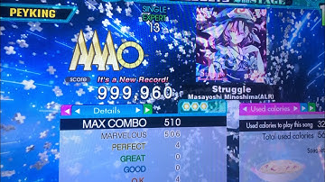 (DDR A20+) Struggle (ESP-13) 999,960 SDP!!!