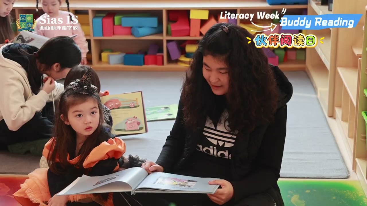 2025【Literacy Week】