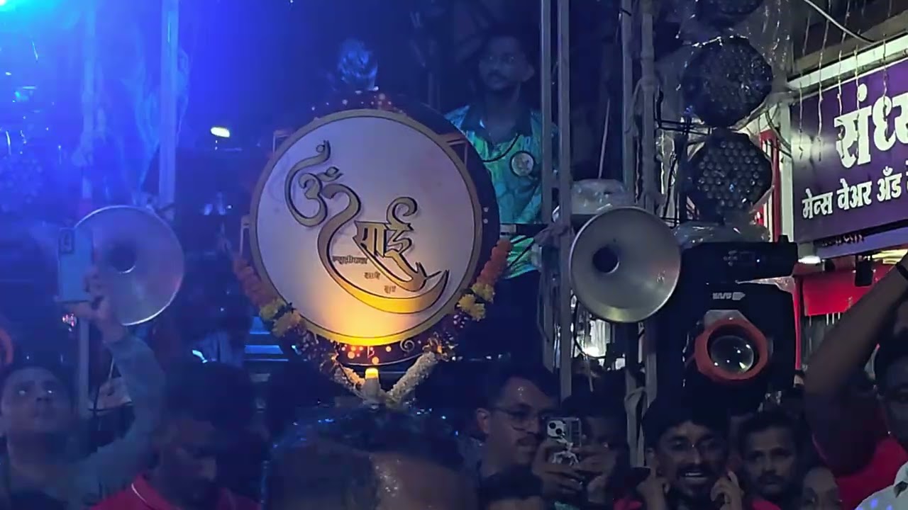 Palkhi nighali rajachi song 🎵 