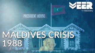 Operation Cactus | How India Averted Maldives Crisis in 1988 | Battle Ops | Veer by Discovery
