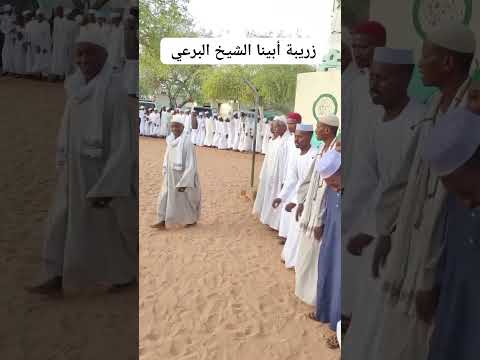عصري الجمعة ١٦ ذو القعده ١٤٤٥ زريبة ابونا الشيخ عبدالرحيم البرعي