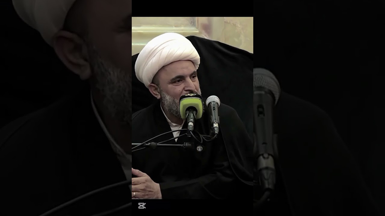 درس من دروس كربلاء 