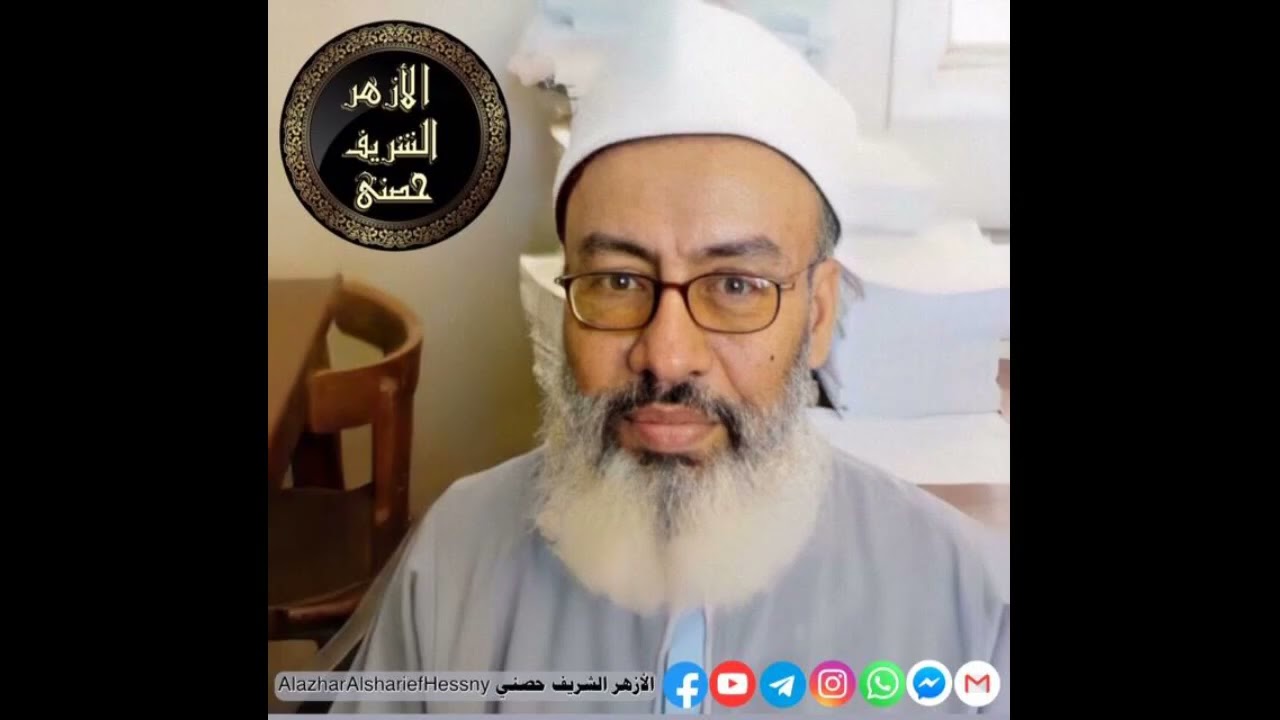 غزوة بدر الكبرى والتنبيه على أمر في صلاة التراويح خطبة جمعة مع الأستاذ الدكتور محمد هاشم محمود