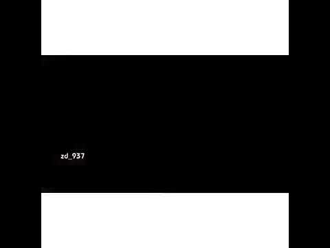 موتـن قهـررر 