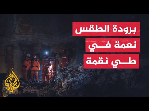 مراسل الجزيرة: الأمم المتحدة أصدرت تحذيرات من الأمراض جراء الجثث المتحللة
