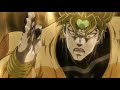 Dio "Za WARUDO" Time Stop Sound Effect