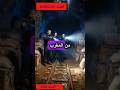 اكتشاف نفق تهريب مخدرات بسبتة mp3