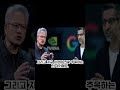 구글 TPU가 엔비디아 진짜 위협인 이유 #구글 #TPU #엔비디아 #AI반도체 #GPU #AI #빅테크 #구글클라우드 #Trainium #메타 #AI데이터센터 #반도체주
