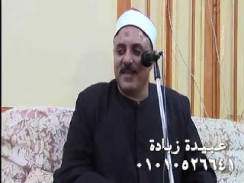 القارئ الشيخ اسماعيل الطنطاوي ختام الاسراء بقرية طوخ الاقلام مركز السنبلاوين 1 12 2016 