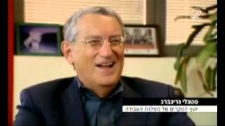 Stanley Greenberg Accuses Bibi of 1999 Break-In With No Evidence
