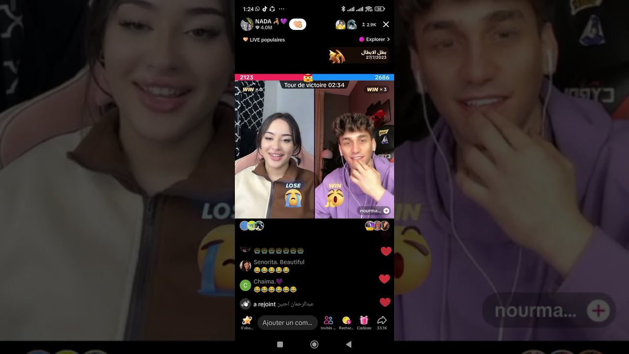 بث مباشر 🔴 ندى و نورمار يسأل عن مصباح ؟؟صديقة ندى شبح راقص👻