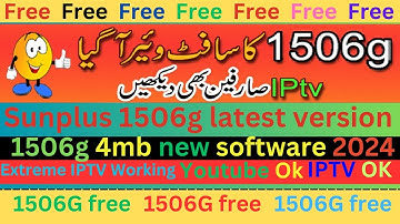 1506g sunplus 4mb new software,1506g new software youtube, usman malik jhang