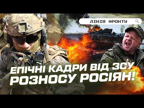 THE COUNTRY HAS NEVER SEEN SUCH LOSS! The Armed Forces of Ukraine managed to DESTROY rare Russian...