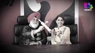 Watch Who Is The Boss ? 22nd September Saturday at 8:30PM (PST) Only on Sanjha TV