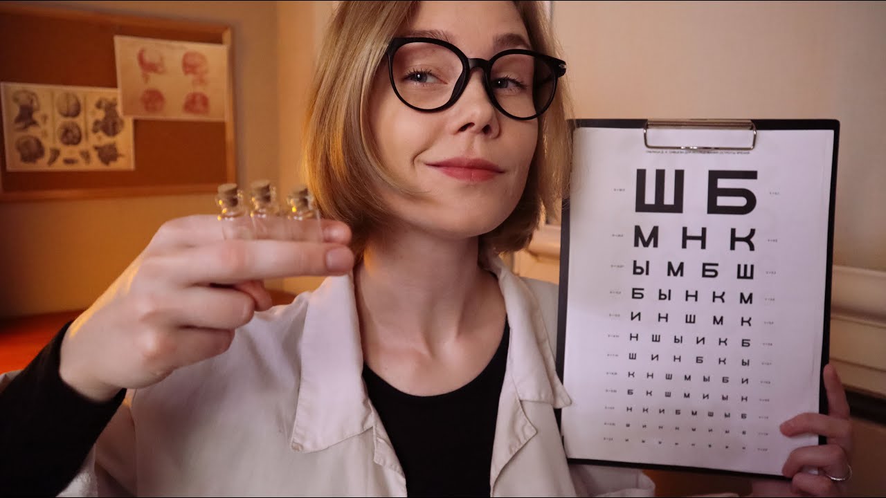 💊АСМР любимый осмотр у невролога┃ролевая игра врач┃ASMR cranial nerve exam👩‍⚕️