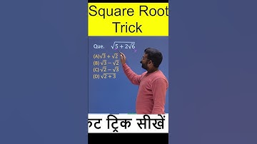 Square Root #tricks #shorts 🔥🔥#ssc