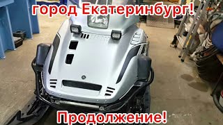 : YAMAHA VK-540 IV,   !   ! ! !