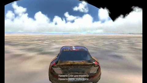 TrackMania²  -  Canyon Bug - output  for playing outside