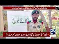 Grand Passing-Out Parade of Basic Military Training Course 22 in Quetta | 24 News HD