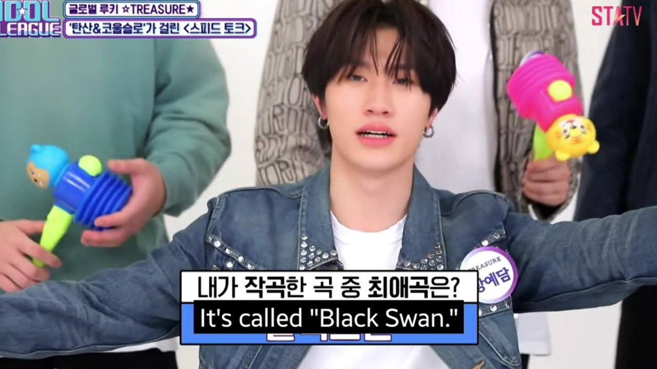 Black SwanBang Yedam  on Idol League