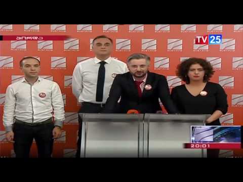 ევროსასამართლომ „რუსთავი2“-ის საქმეზე შეჩერების გადაწყვეტილება გააგრძელა