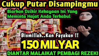 Putar Sambil Tiduranpendobrak Pintu Rezeki Uang Datang Sendiri Kerumahdoa Nabi Sulaiman
