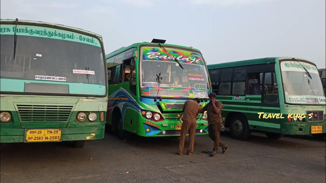 Erode bus stand full coverage video bus IN and OUT Time table available