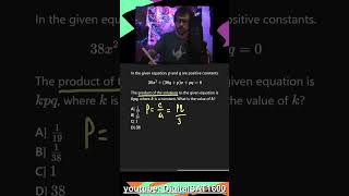 Product of Solutions (June SAT Math)