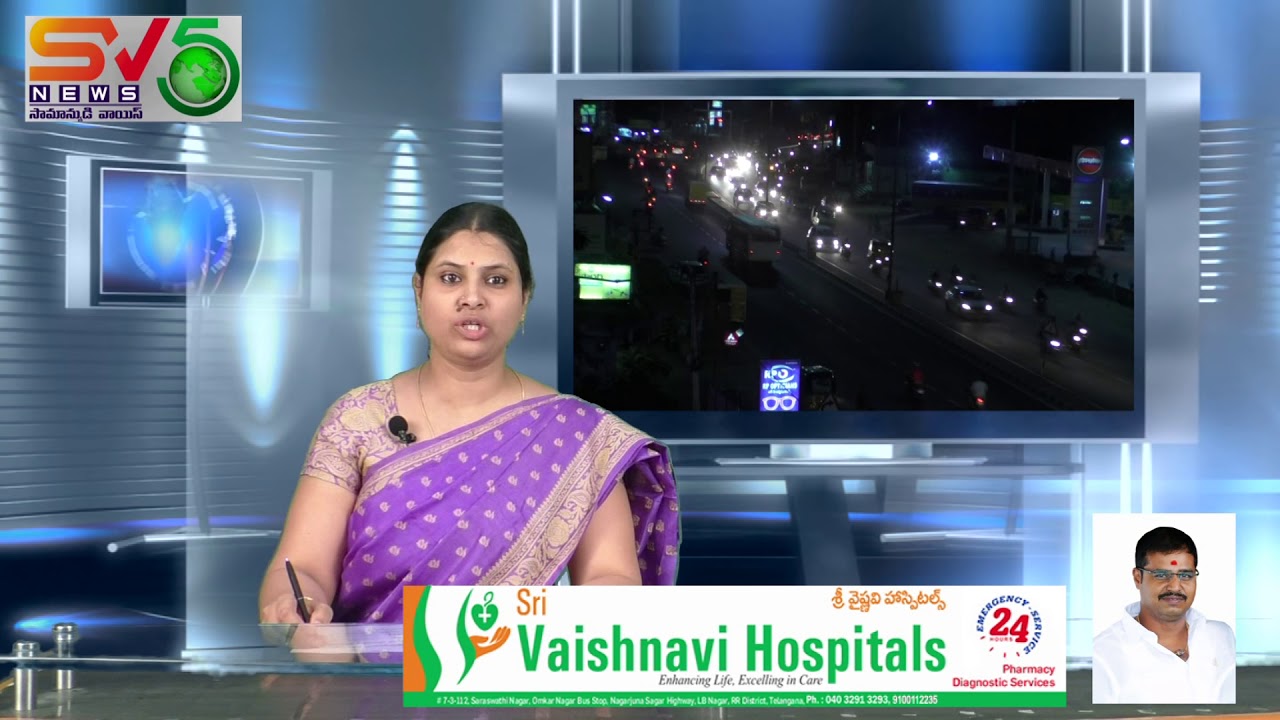 SV5 News Bulliten 18-04-2018 10:00 PM