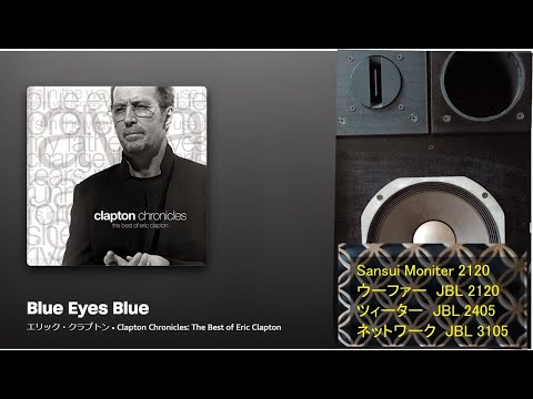 Eric Clapton 初期MV盤 3タイトル エリック・クラプトン Clapton