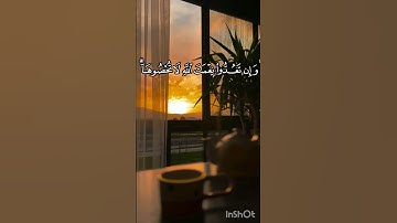 أجمل تلاوة للشيخ  المنشاوي تهز القلوب #اكتب_شي_تؤجر_عليه :#المنشاوي  #قرآن #تلاوات  #اكسبلور
