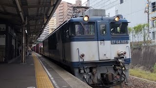 JRFマーク無し大宮更新色!! EF64-1027 コキ 81レ 千種通過2023.6.15