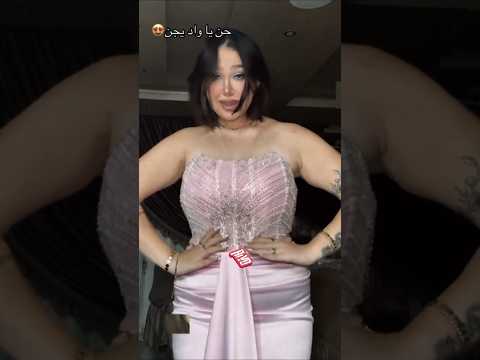 قالتلي حن اواد اجن  اكسبلور تصميم فيديوهات  ترند لايك تصميمي ريفو دويتو