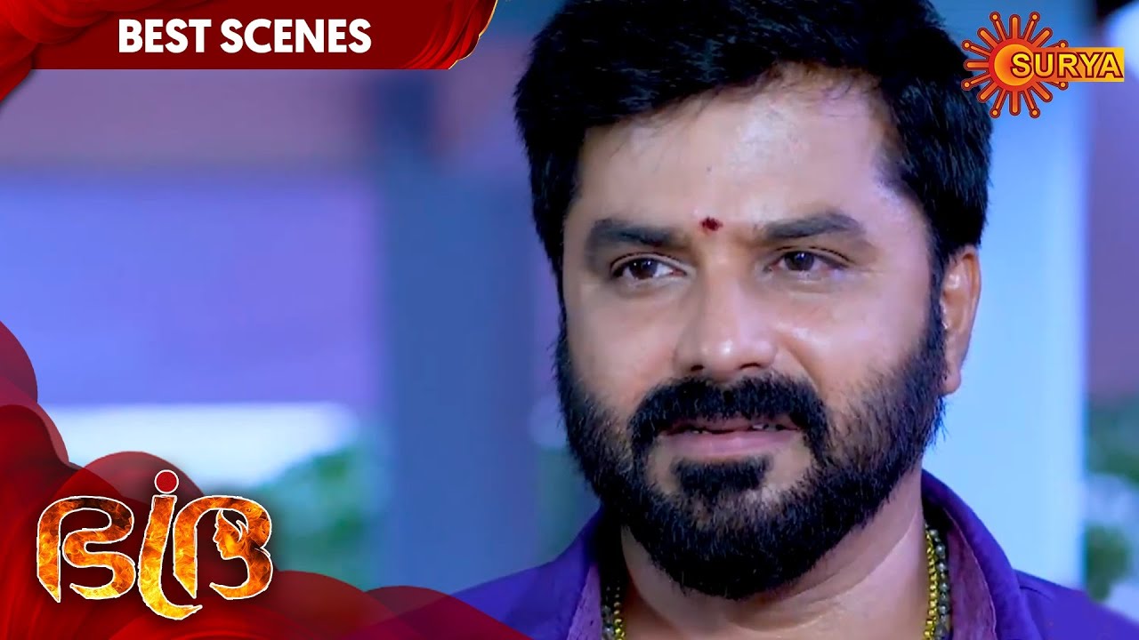 Bhadra - Best Scene | 9th Dec 19 | Surya TV Serial | Malayalam Serial ...