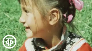 видео: Там, где течет Самарга (1987) картинка: Там, где течет Самарга (1987)