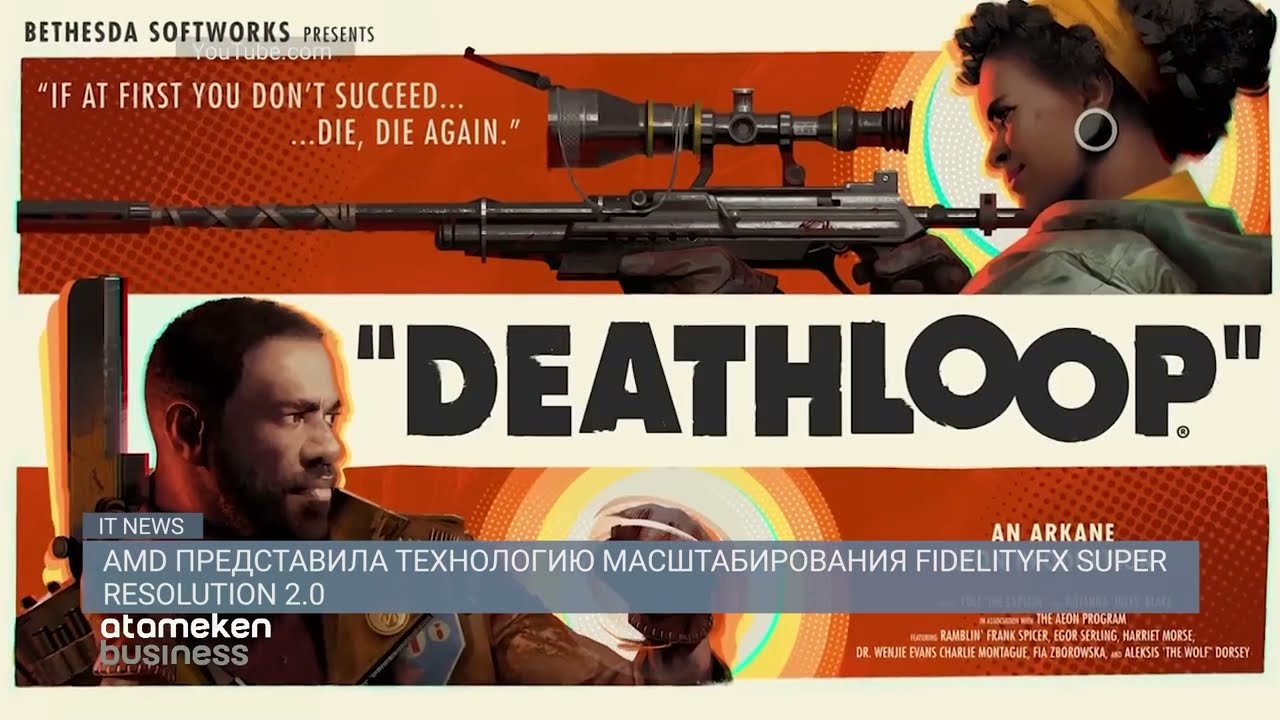 XIAOMI представила гигантский телевизор / IT NEWS (24.05.22)