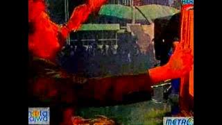 Mata Najwa teropong Politik 