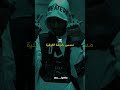 DIDINE CANON 16 جرو عليا الماسونية في وقت الغفلة Rap Dz Didine Canon 16 
