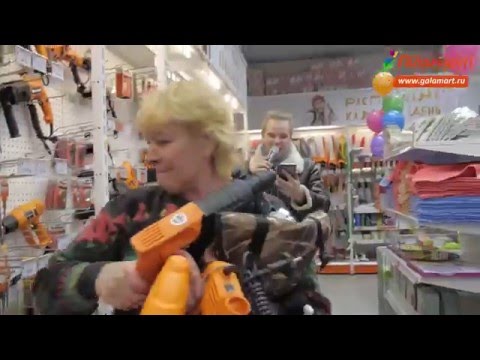 ВЫНЕСИ ЗА 60