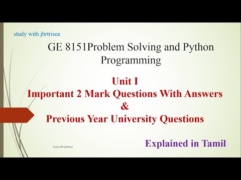 UNIT I – IMPORTANT 2  MARK QUESTIONS WITH ANSWERS / Explained in Tamil and English