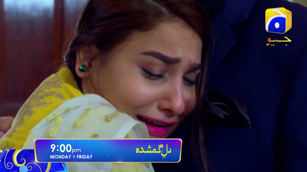 Imrozia Premium | Gulzar e Dil | I.P-97 Mehr main image 1