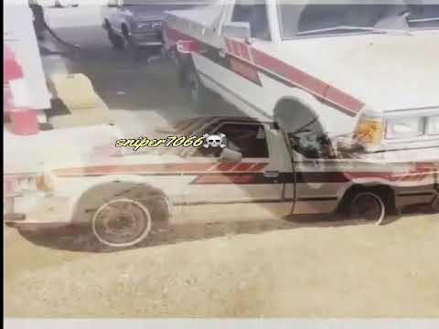 رحال عن ديرتك رحال