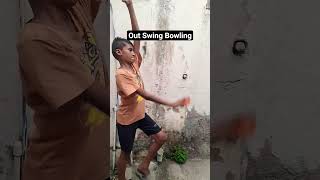 #out swing Bowling #cricket #house practice # others practice for bening of bowlers (subscribers)
