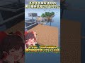 【ゆっくり実況】無知2人でムチムチらしいね【縦横比逆転10秒スカイブロック#44】 #ゆっくりショート #マインクラフト #10秒実況