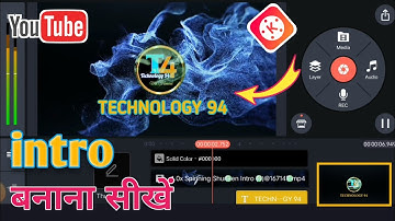 Intro kaise banaye/How to make 3D intro/YouTube intro kaise banaye mobile se/how to create 3d intro