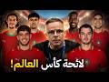 Are Wahbi S World Cup Selections Logical Why Jassim And Mimouni A Comprehensive Analysis Of The 