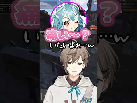 【にじさんじ切り抜き】試し撃ちされる叶のリアクションにツボっちゃう白波らむね #vcrrust #にじさんじ #叶