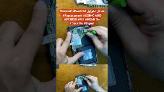 فك كل الكوابل #Nintendo #Switch  #Replacement #USB-C AND #P13USB #FIX #HDMI On #Dock No #signal